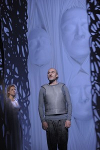 AGAMEMNON